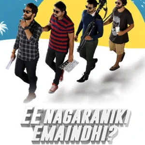 Ee Nagaraniki Emaindhi